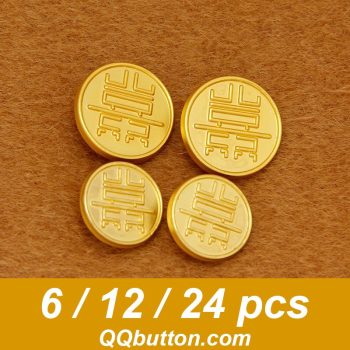 Buttons for Clothing